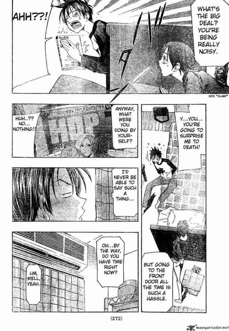 Suzuka Chapter 144 page 8