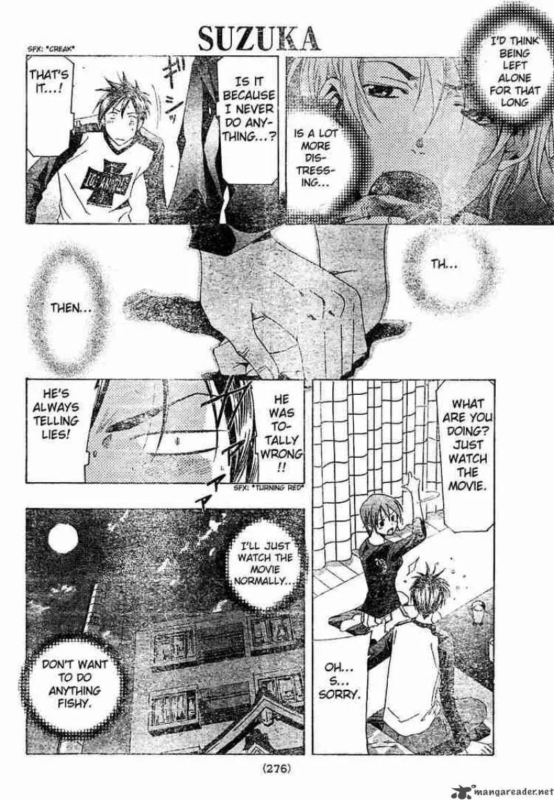 Suzuka Chapter 144 page 12