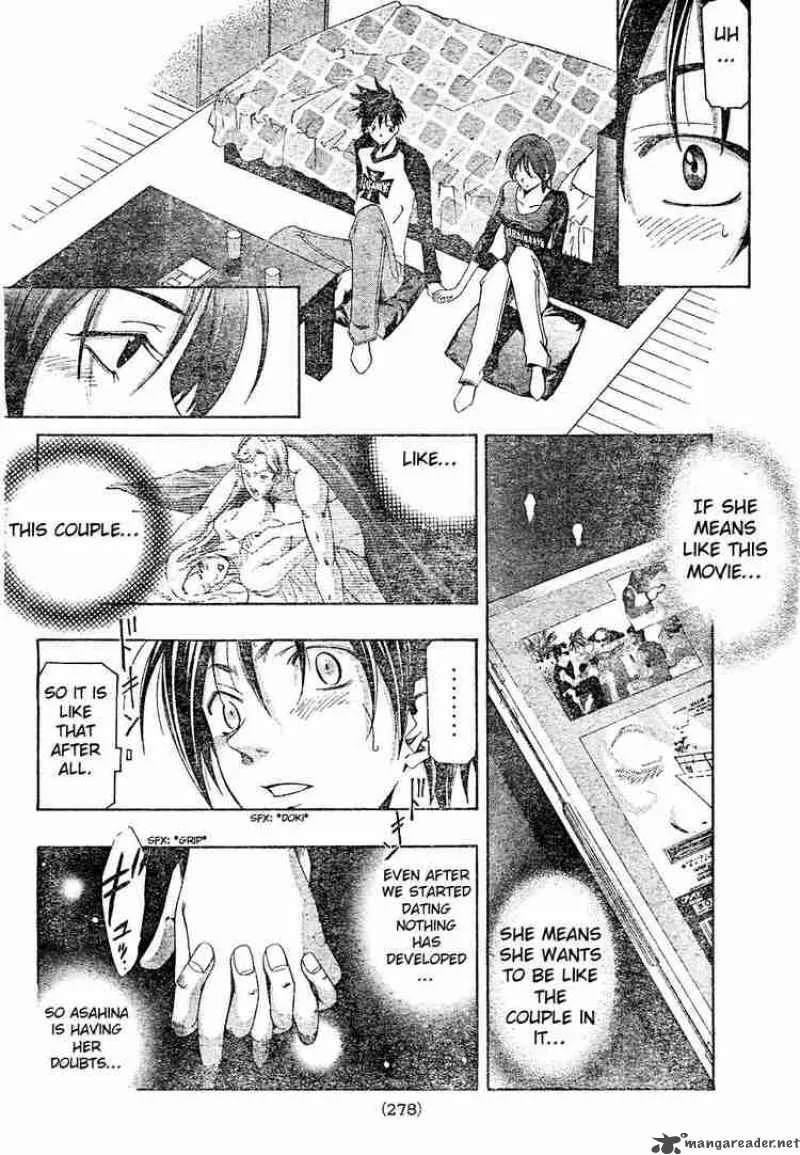 Suzuka Chapter 144 page 14