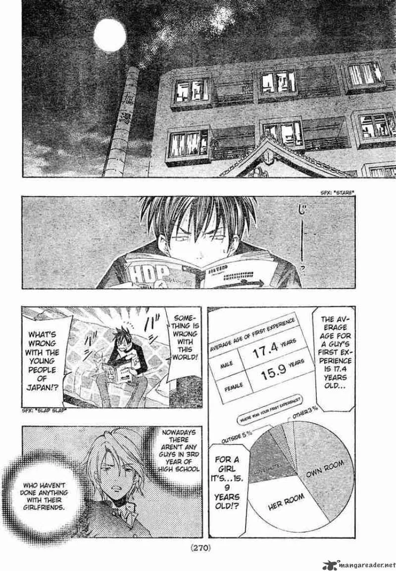 Suzuka Chapter 144 page 6