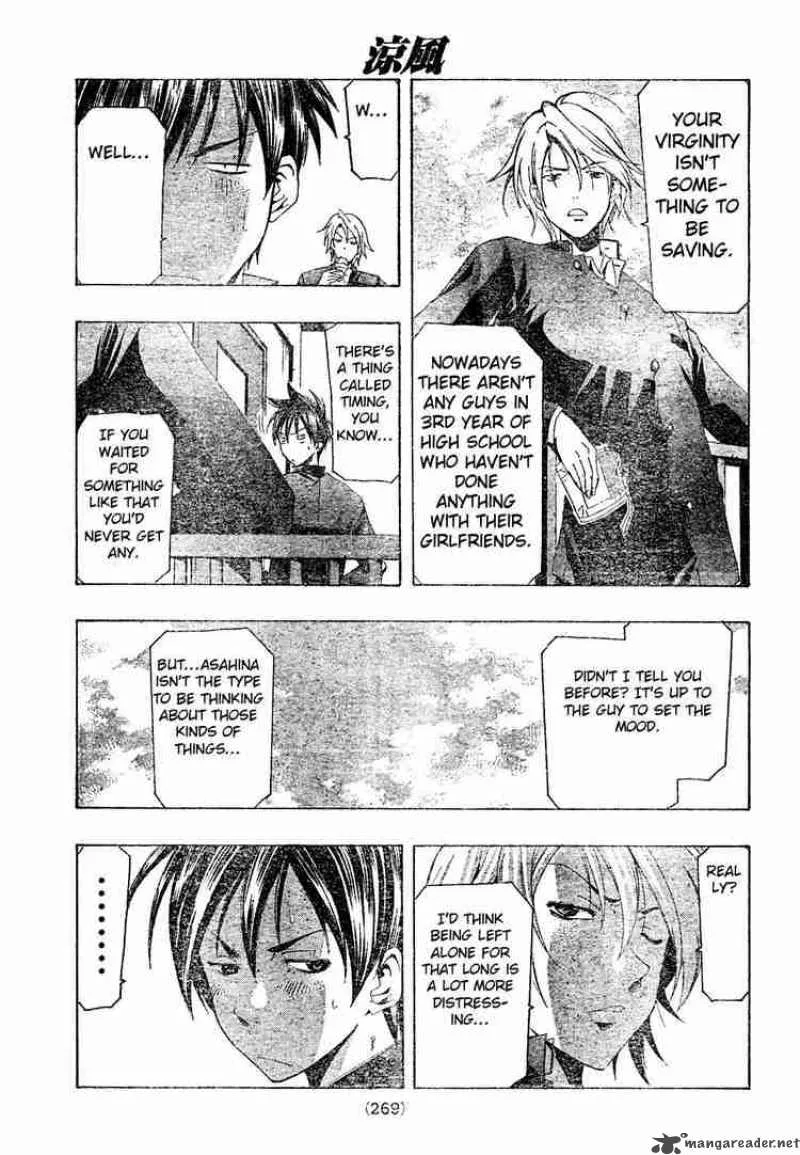 Suzuka Chapter 144 page 5