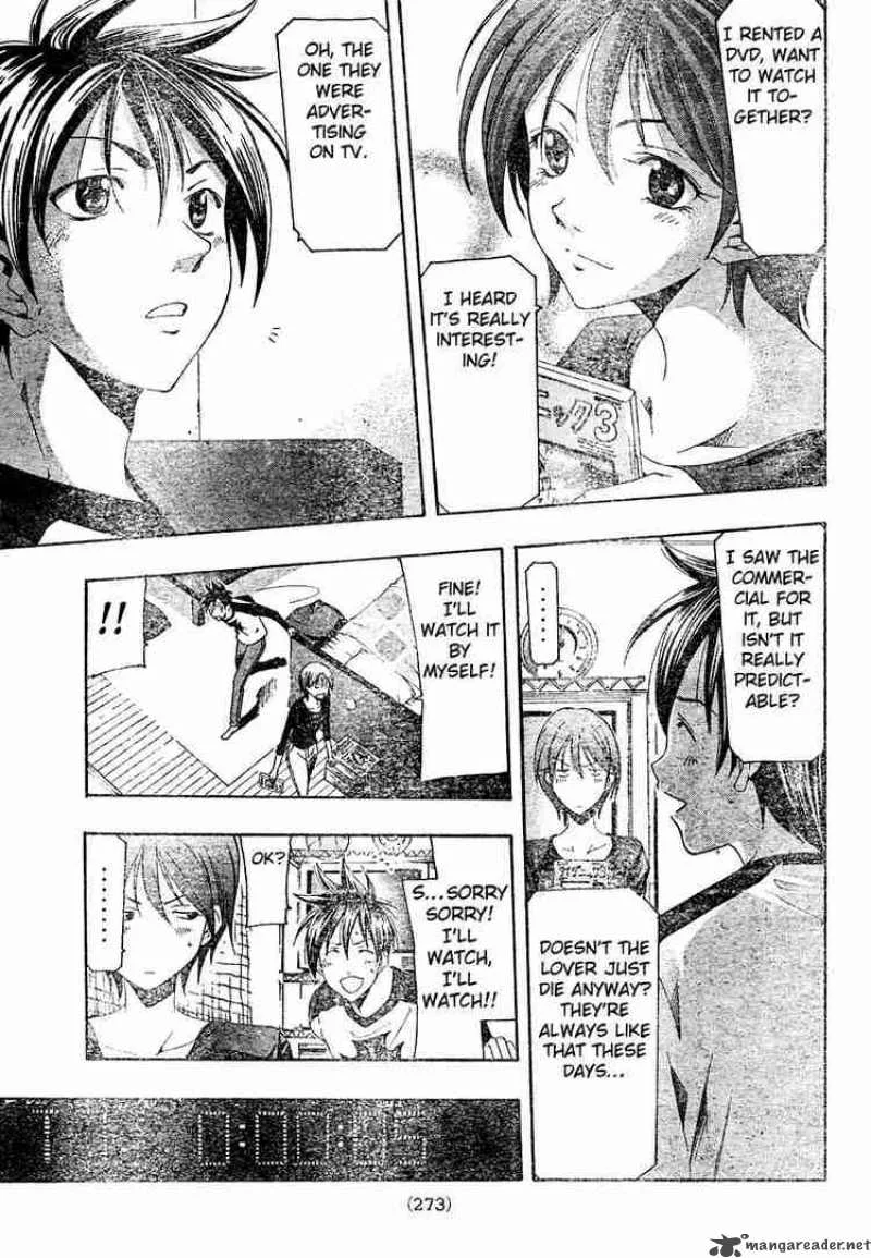 Suzuka Chapter 144 page 9