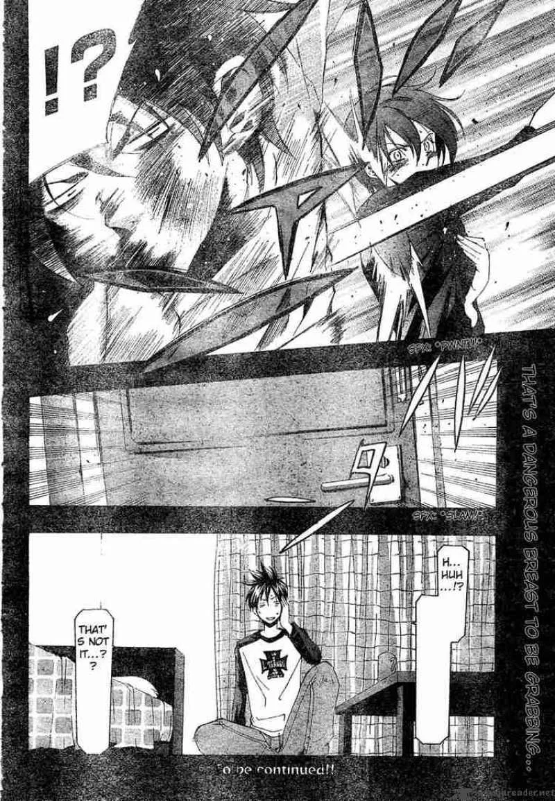 Suzuka Chapter 144 page 18