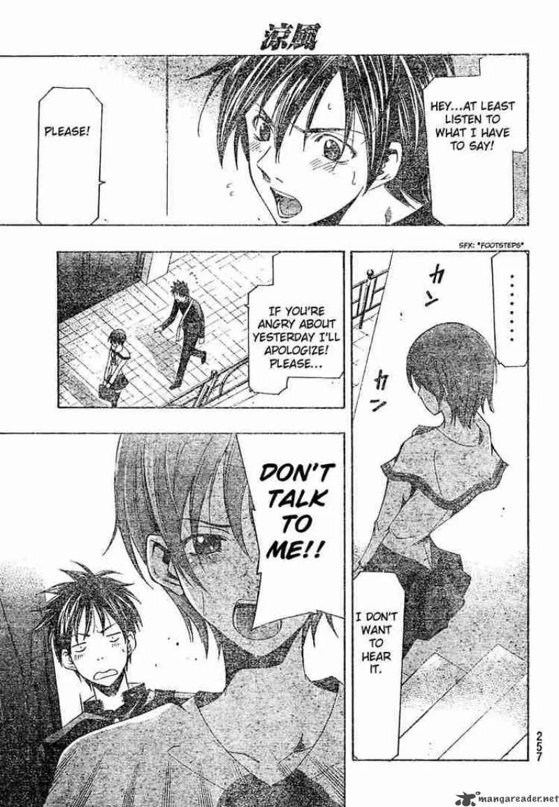 Suzuka Chapter 145 page 5