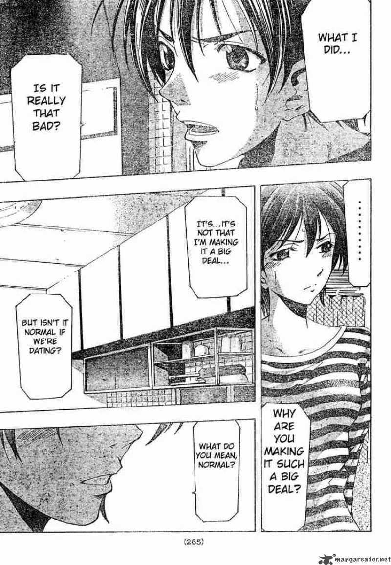 Suzuka Chapter 145 page 13