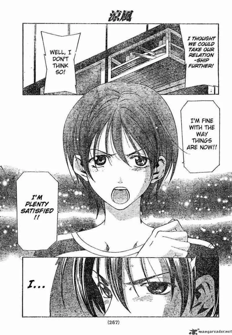 Suzuka Chapter 145 page 15