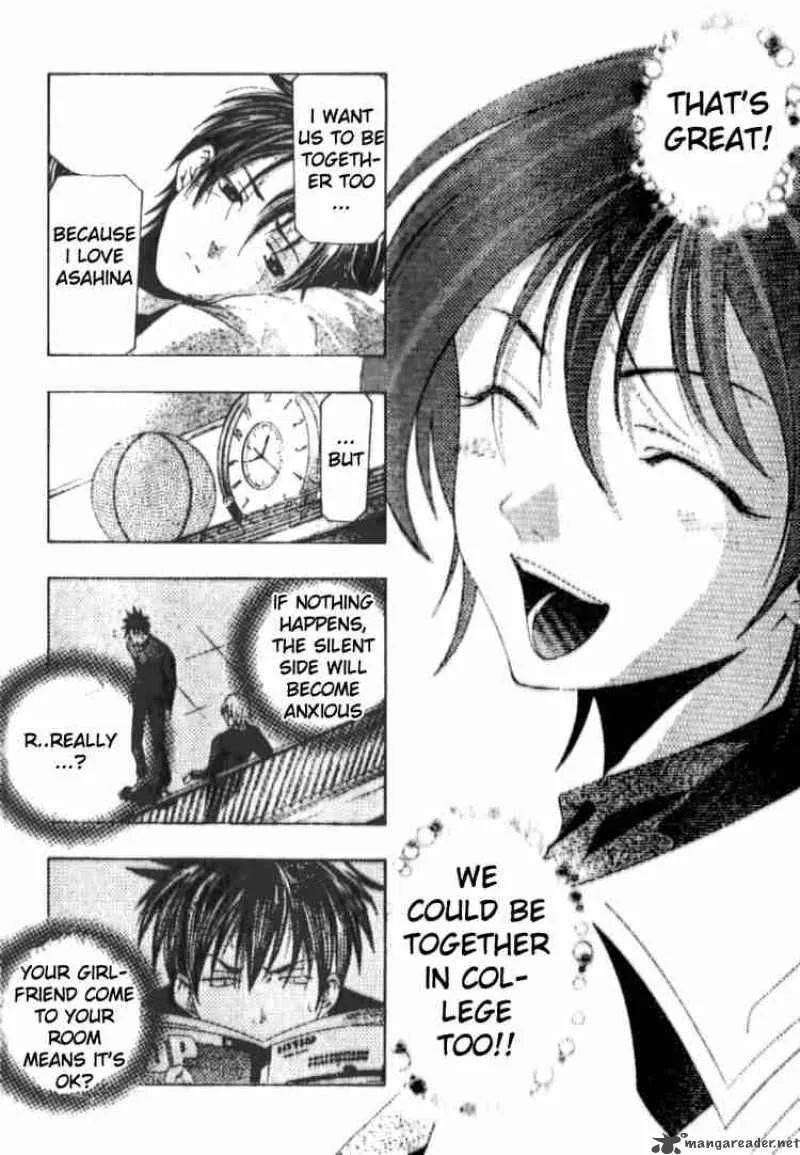 Suzuka Chapter 146 page 8