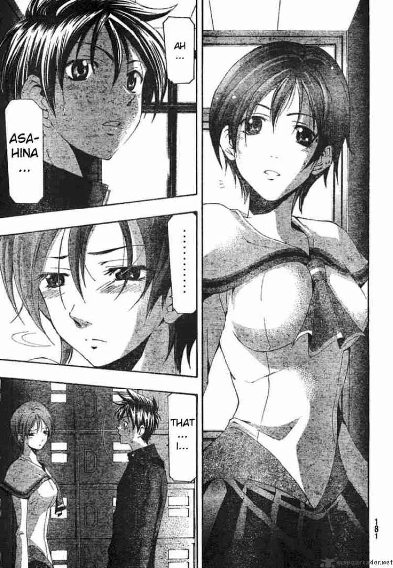 Suzuka Chapter 146 page 5