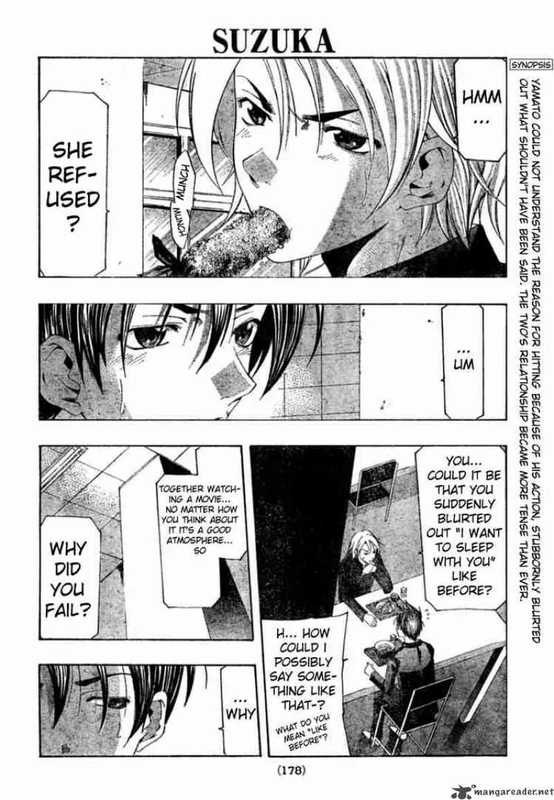 Suzuka Chapter 146 page 2