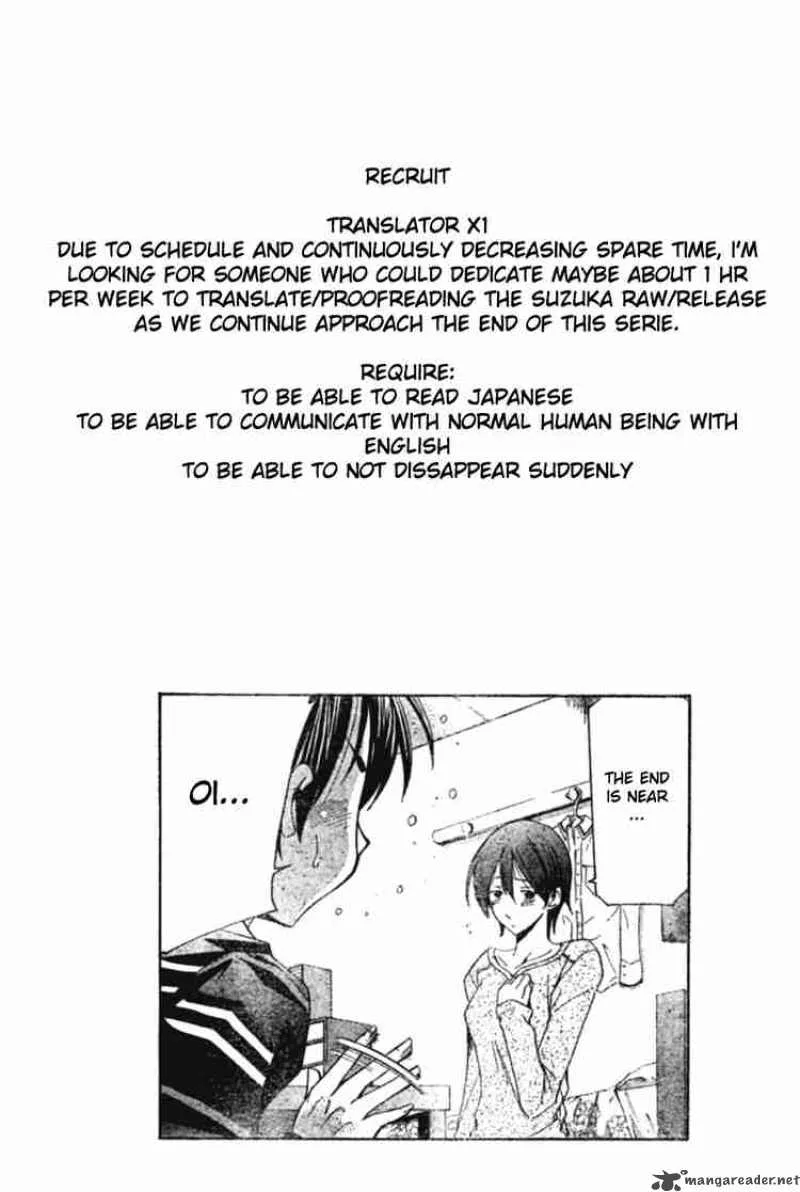 Suzuka Chapter 146 page 20