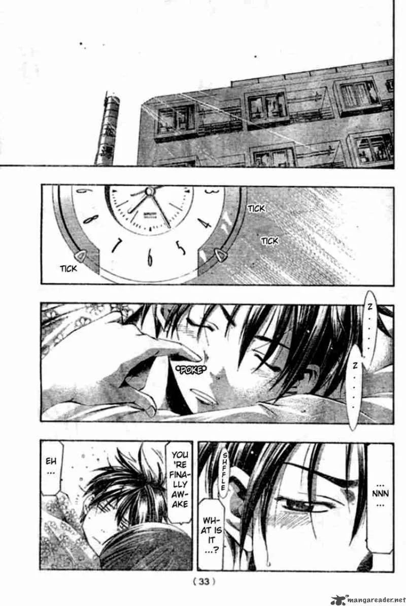 Suzuka Chapter 147 page 15