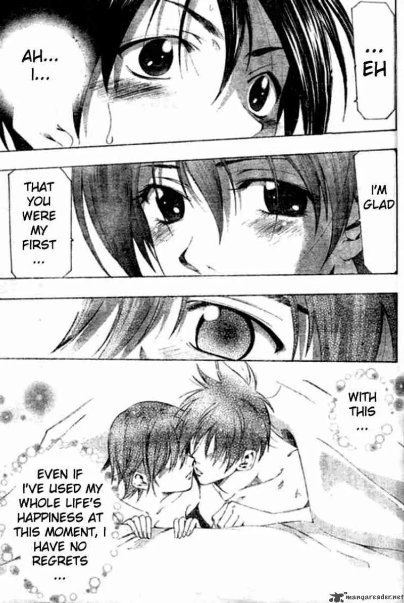 Suzuka Chapter 147 page 19