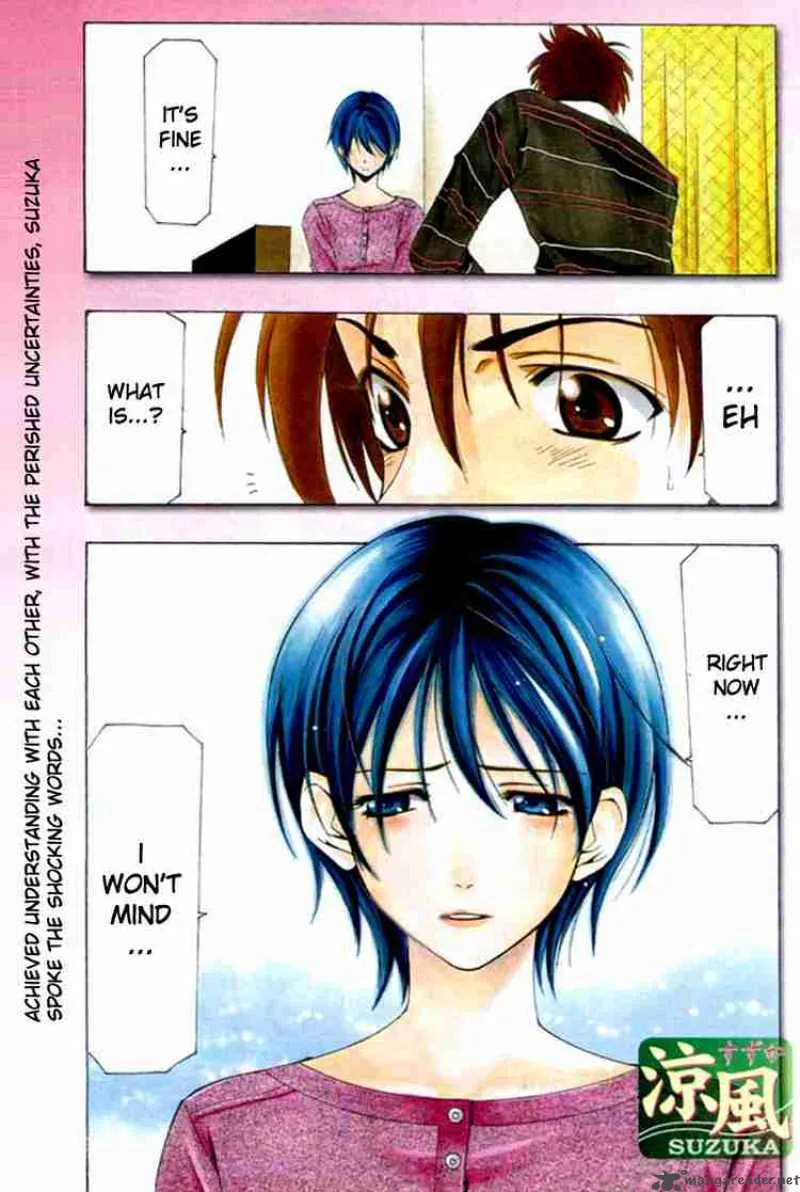 Suzuka Chapter 147 page 1