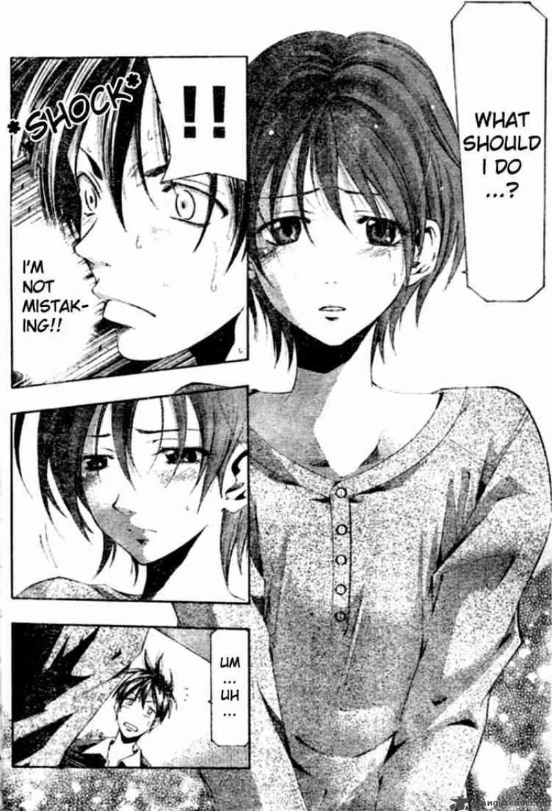 Suzuka Chapter 147 page 4