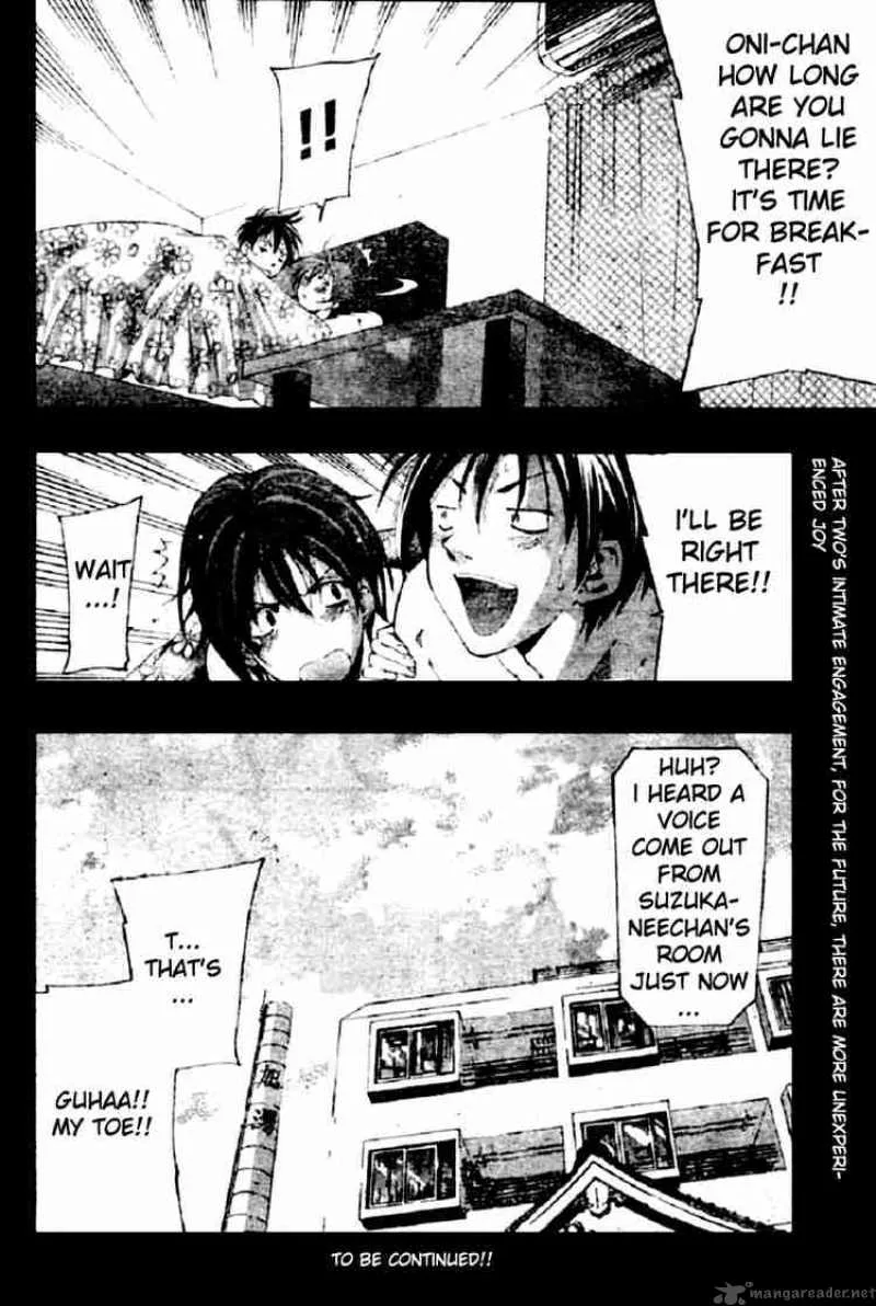 Suzuka Chapter 147 page 20