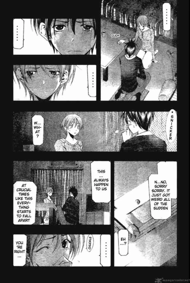 Suzuka Chapter 147 page 11