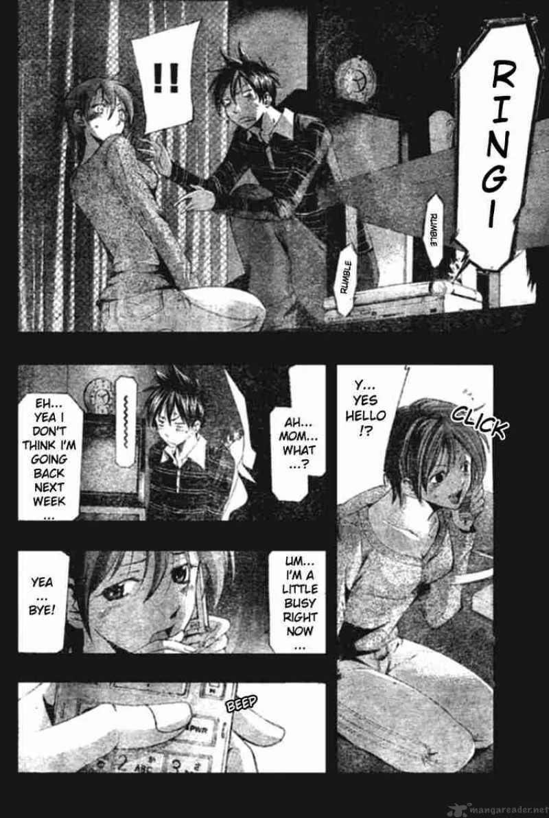 Suzuka Chapter 147 page 10