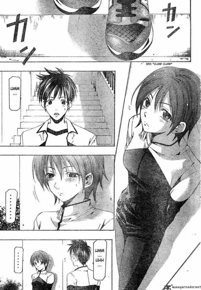Suzuka Chapter 148 page 3