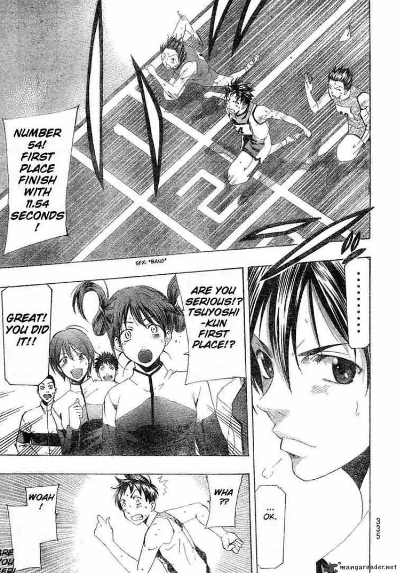 Suzuka Chapter 148 page 13
