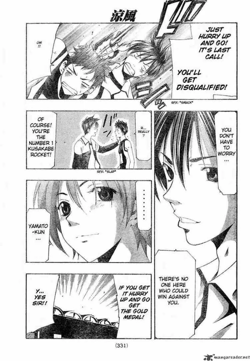 Suzuka Chapter 148 page 9