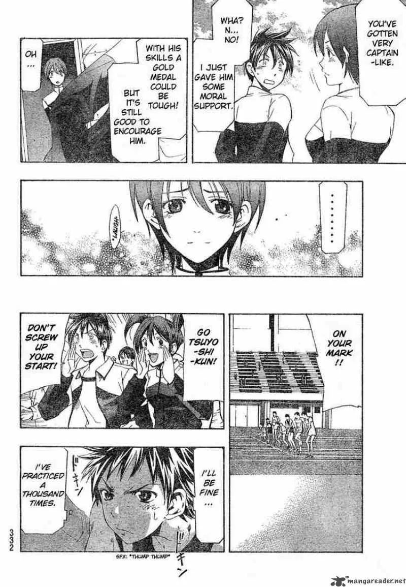 Suzuka Chapter 148 page 10