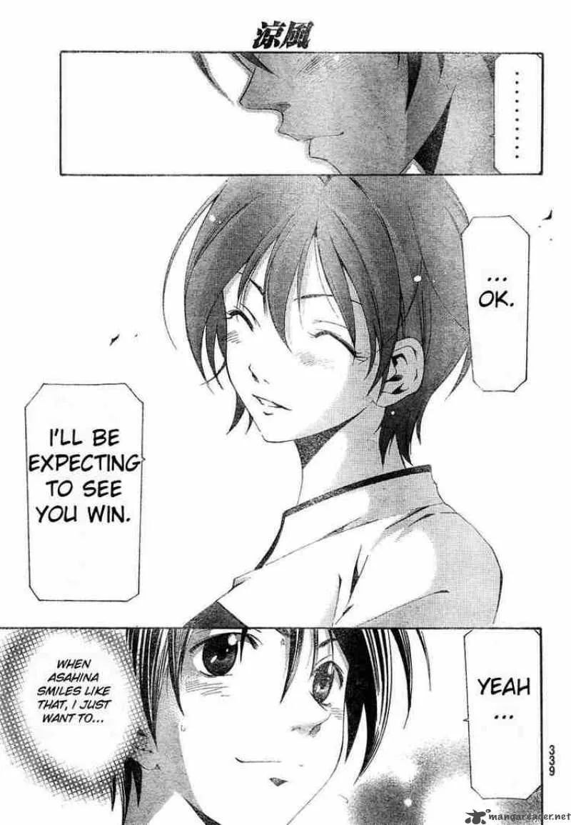 Suzuka Chapter 148 page 17