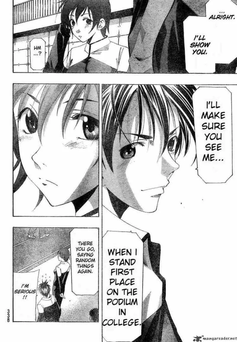Suzuka Chapter 148 page 16