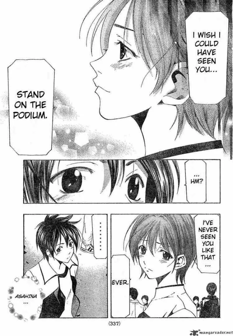 Suzuka Chapter 148 page 15