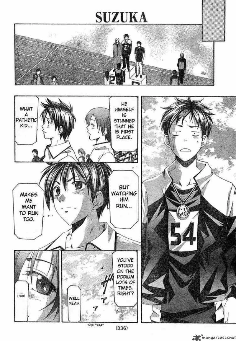 Suzuka Chapter 148 page 14