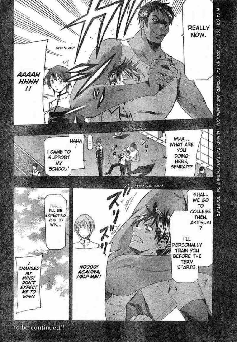 Suzuka Chapter 148 page 18