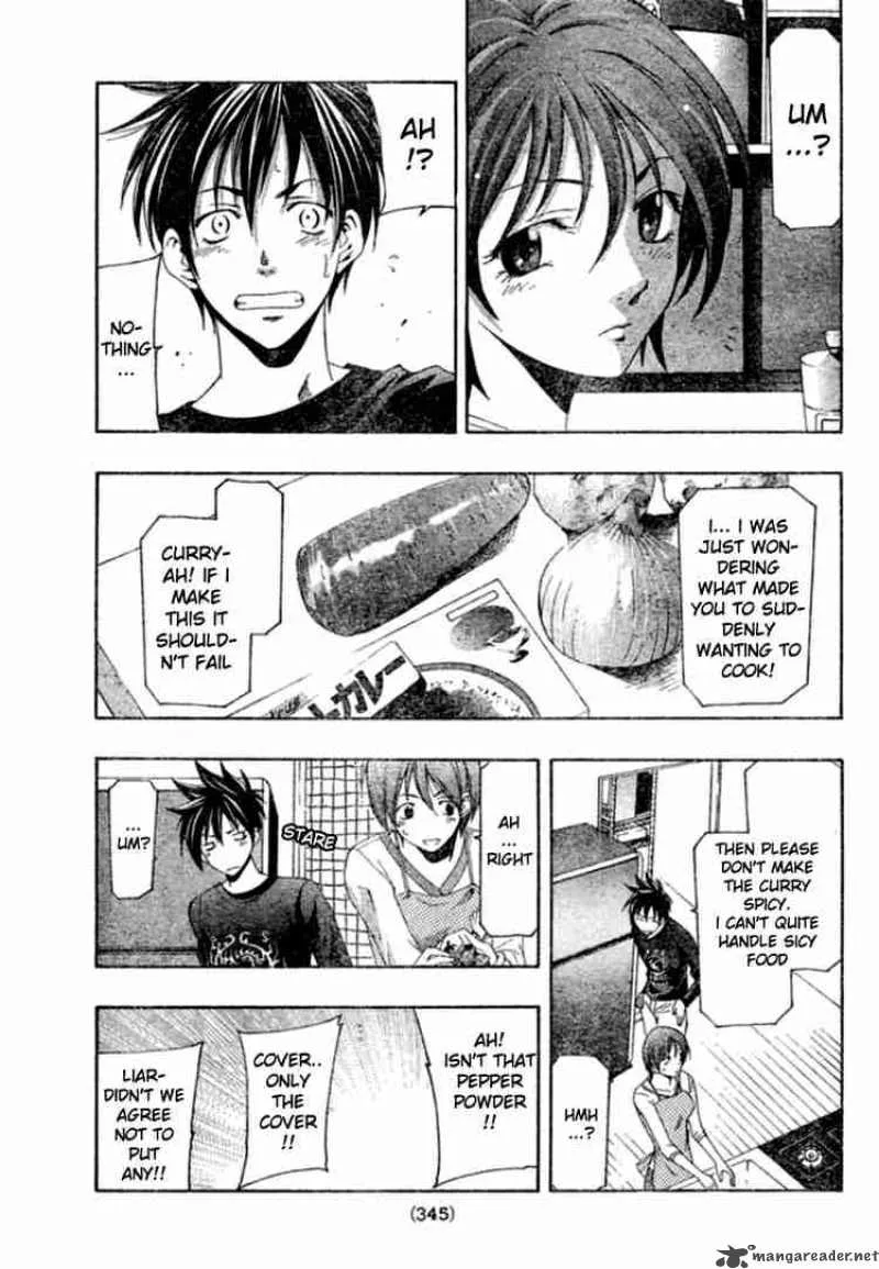 Suzuka Chapter 149 page 11