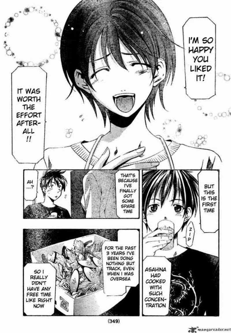 Suzuka Chapter 149 page 15
