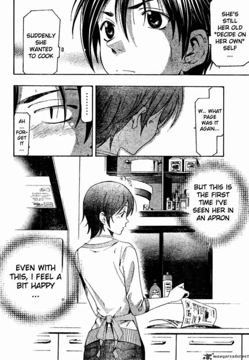 Suzuka Chapter 149 page 10