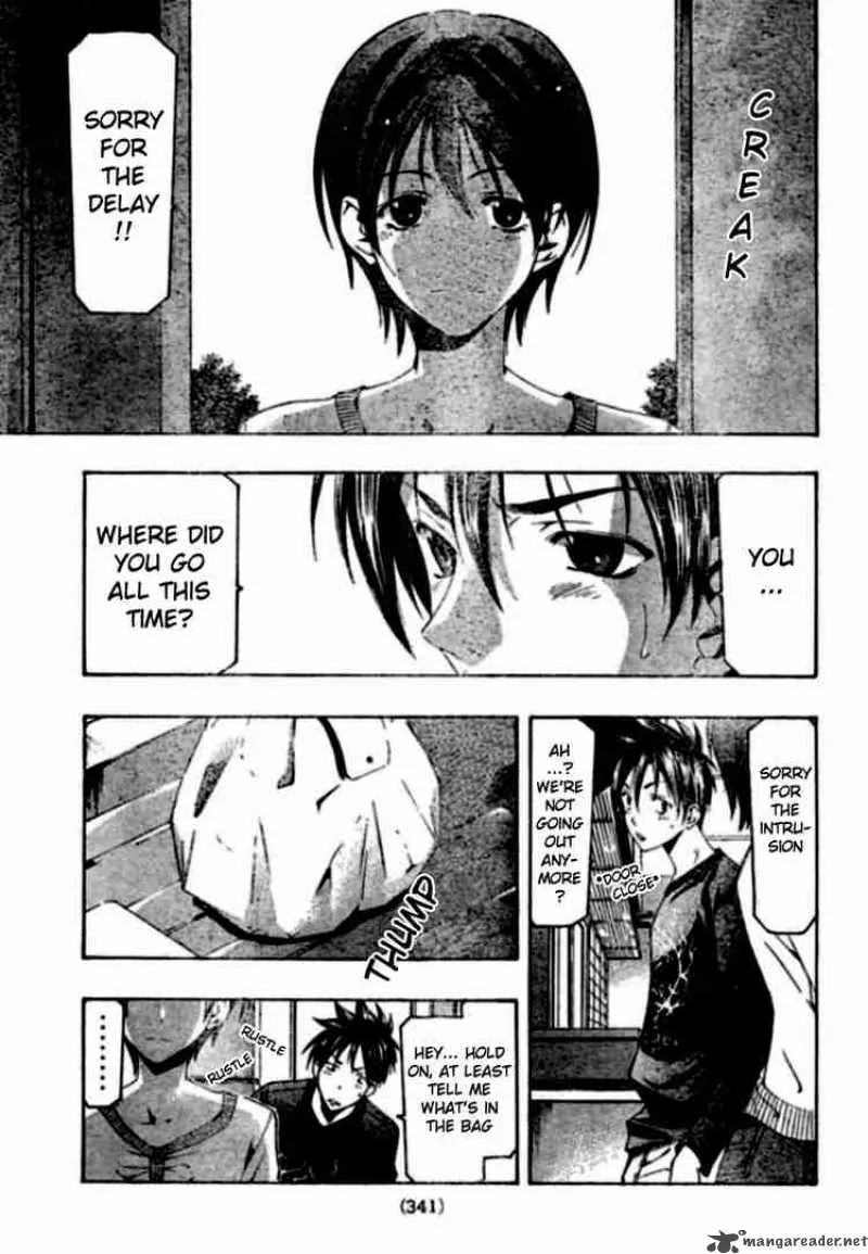 Suzuka Chapter 149 page 7