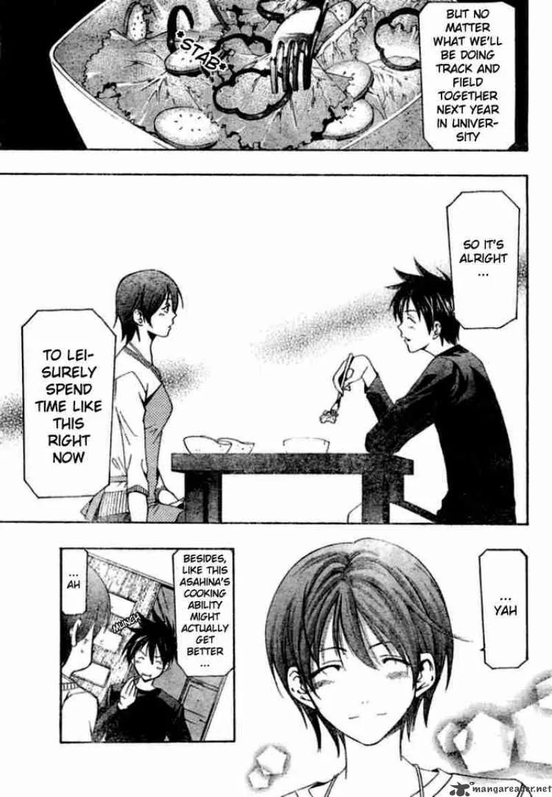 Suzuka Chapter 149 page 17