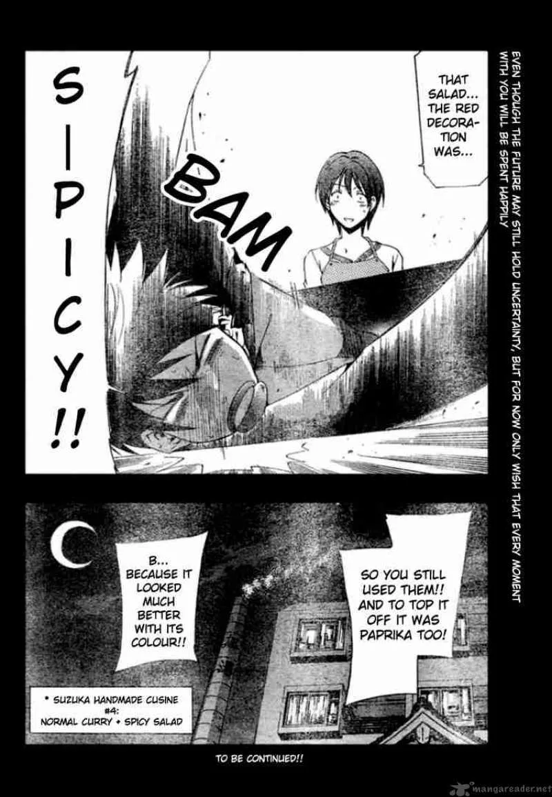 Suzuka Chapter 149 page 18