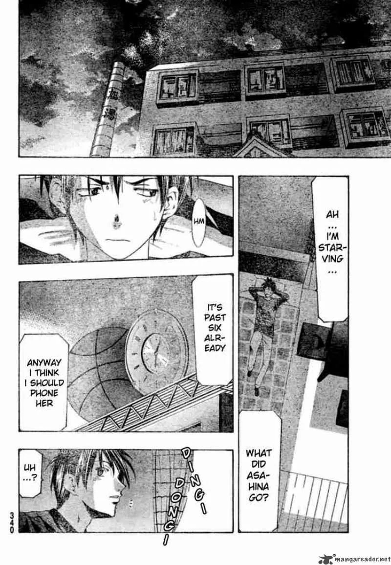 Suzuka Chapter 149 page 6