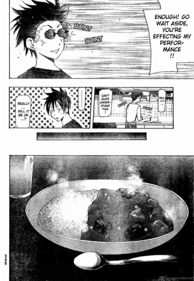 Suzuka Chapter 149 page 12