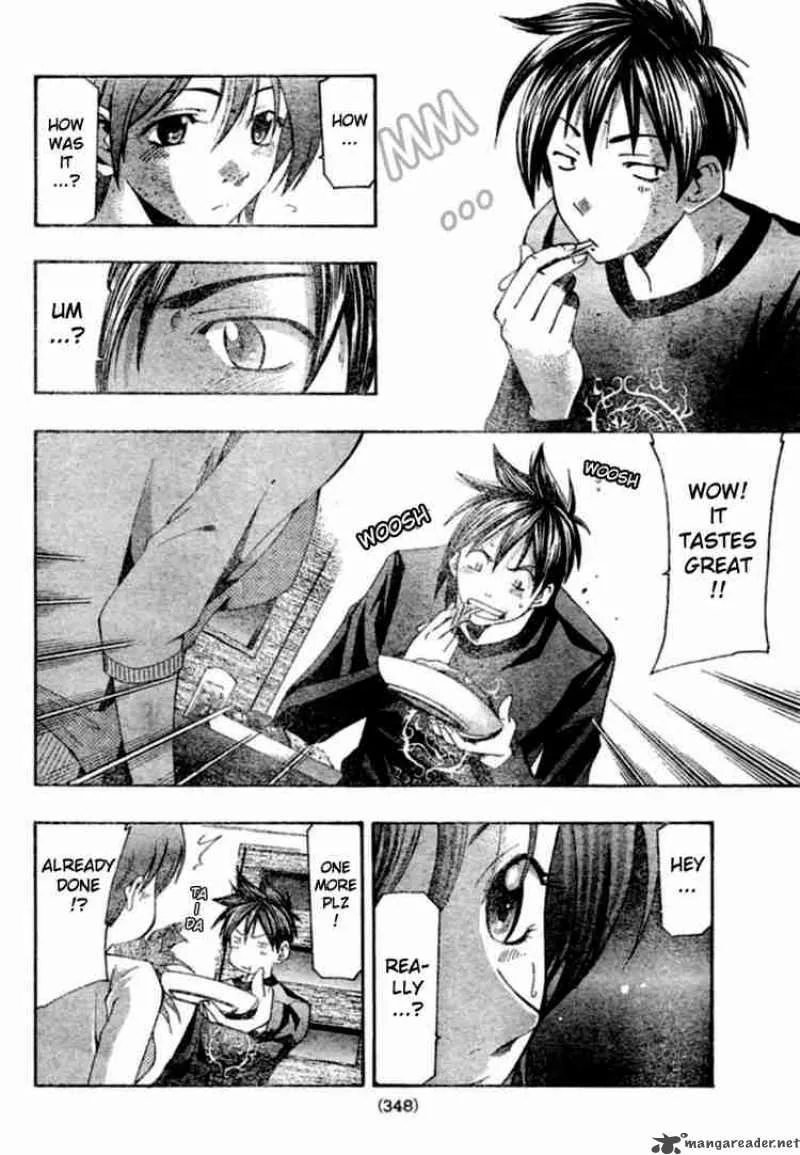 Suzuka Chapter 149 page 14