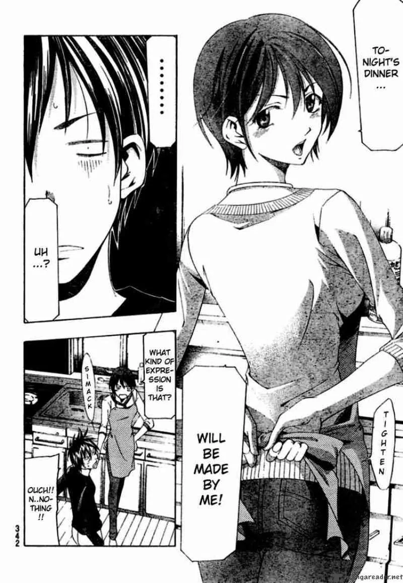 Suzuka Chapter 149 page 8