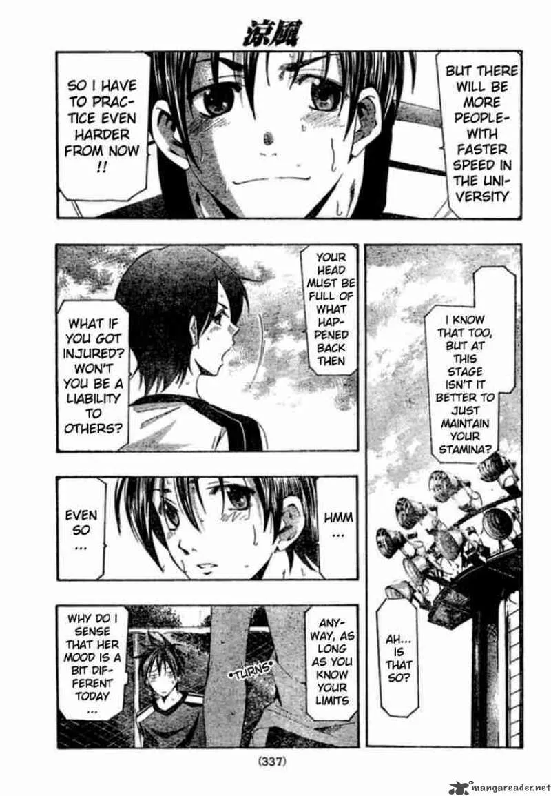 Suzuka Chapter 149 page 3