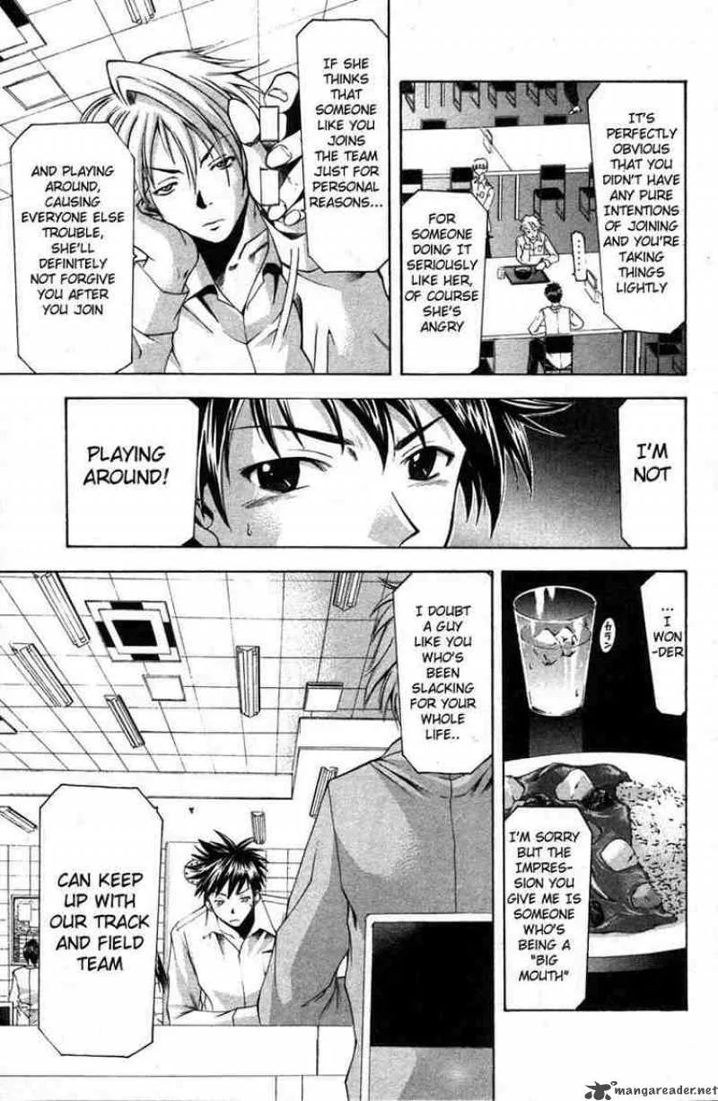 Suzuka Chapter 15 page 9
