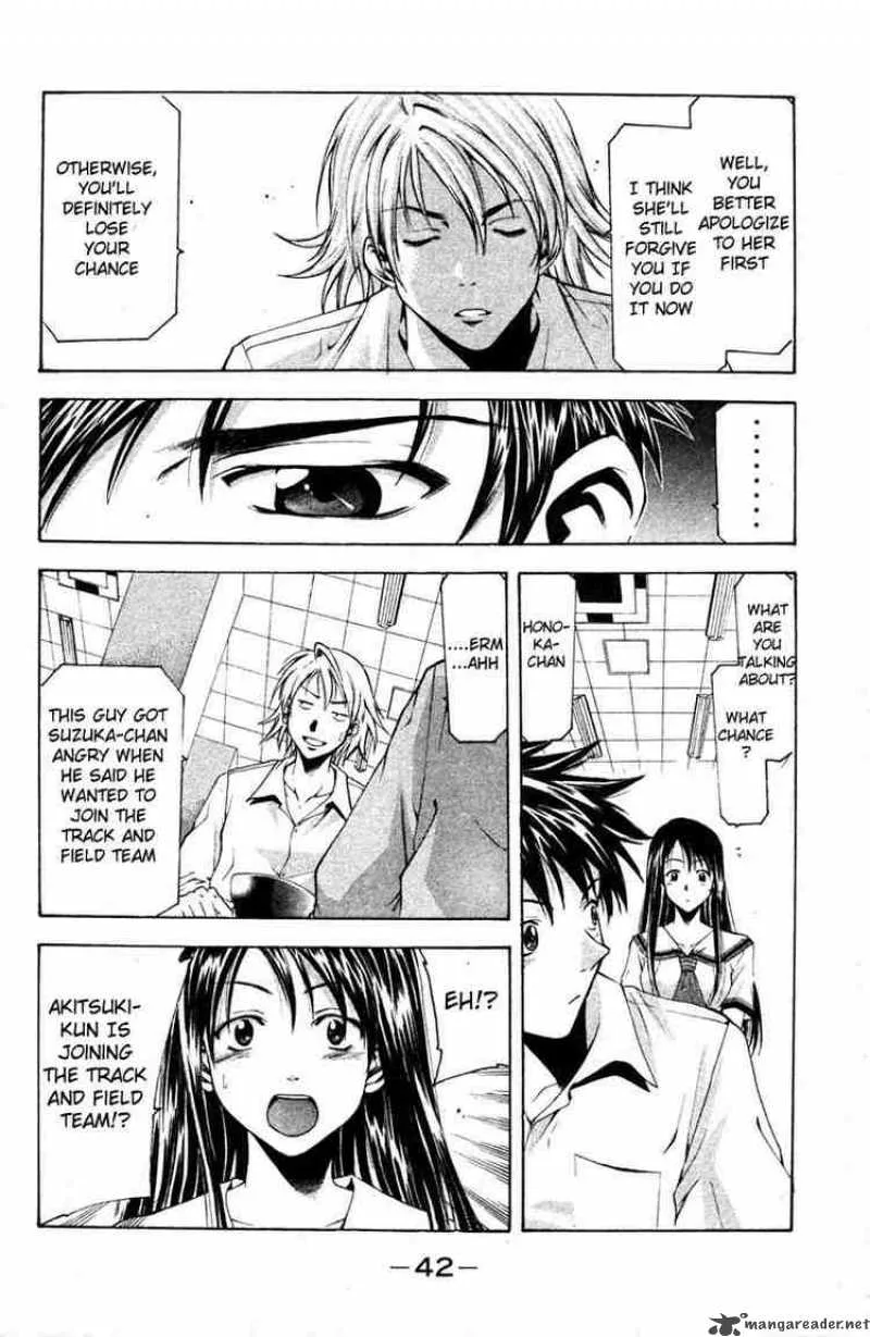 Suzuka Chapter 15 page 10
