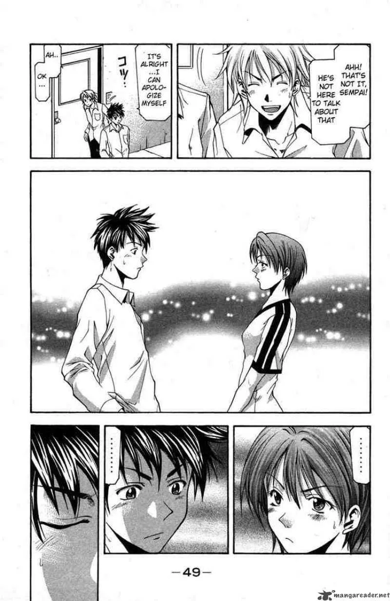 Suzuka Chapter 15 page 17