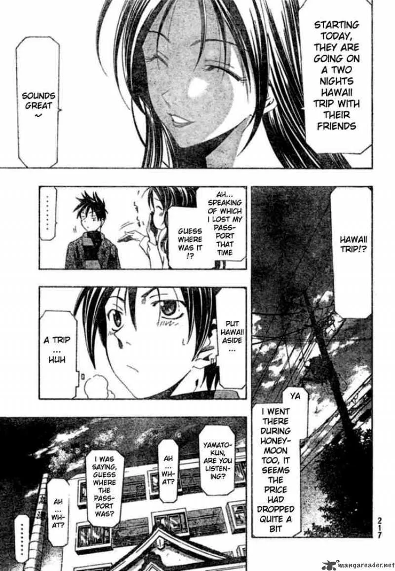 Suzuka Chapter 150 page 5