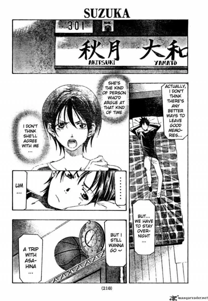 Suzuka Chapter 150 page 6