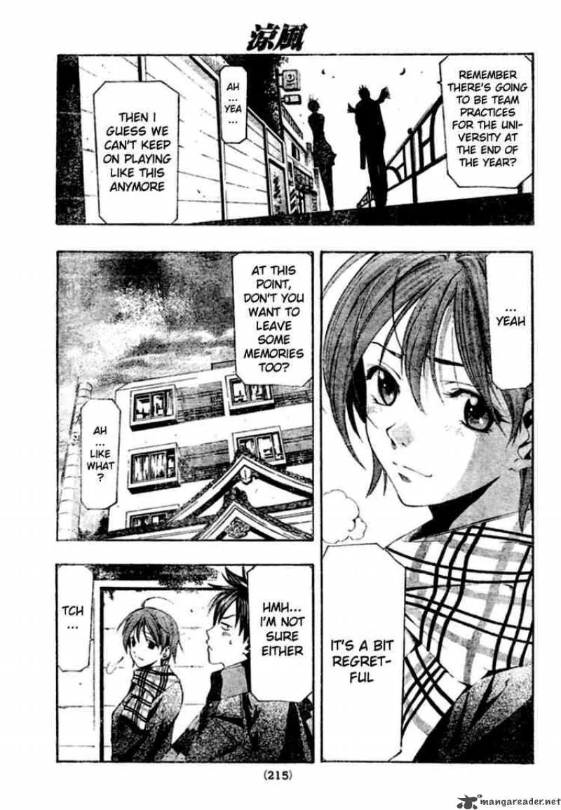 Suzuka Chapter 150 page 3