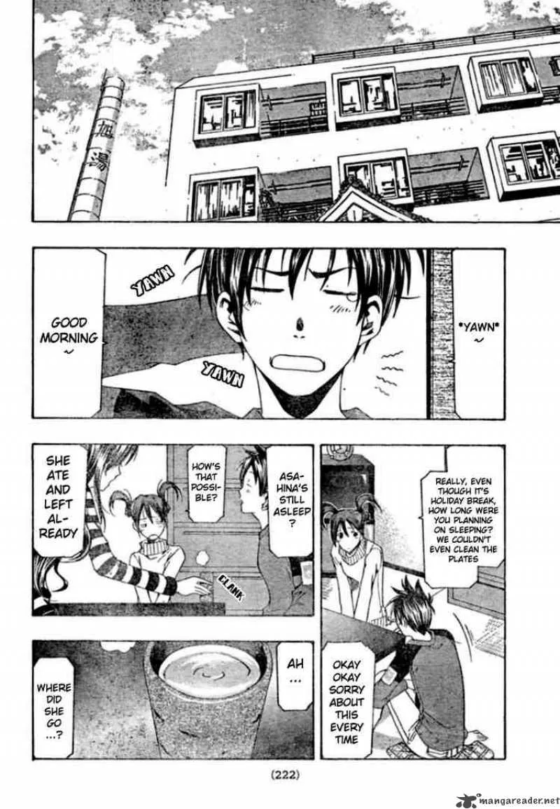 Suzuka Chapter 150 page 10