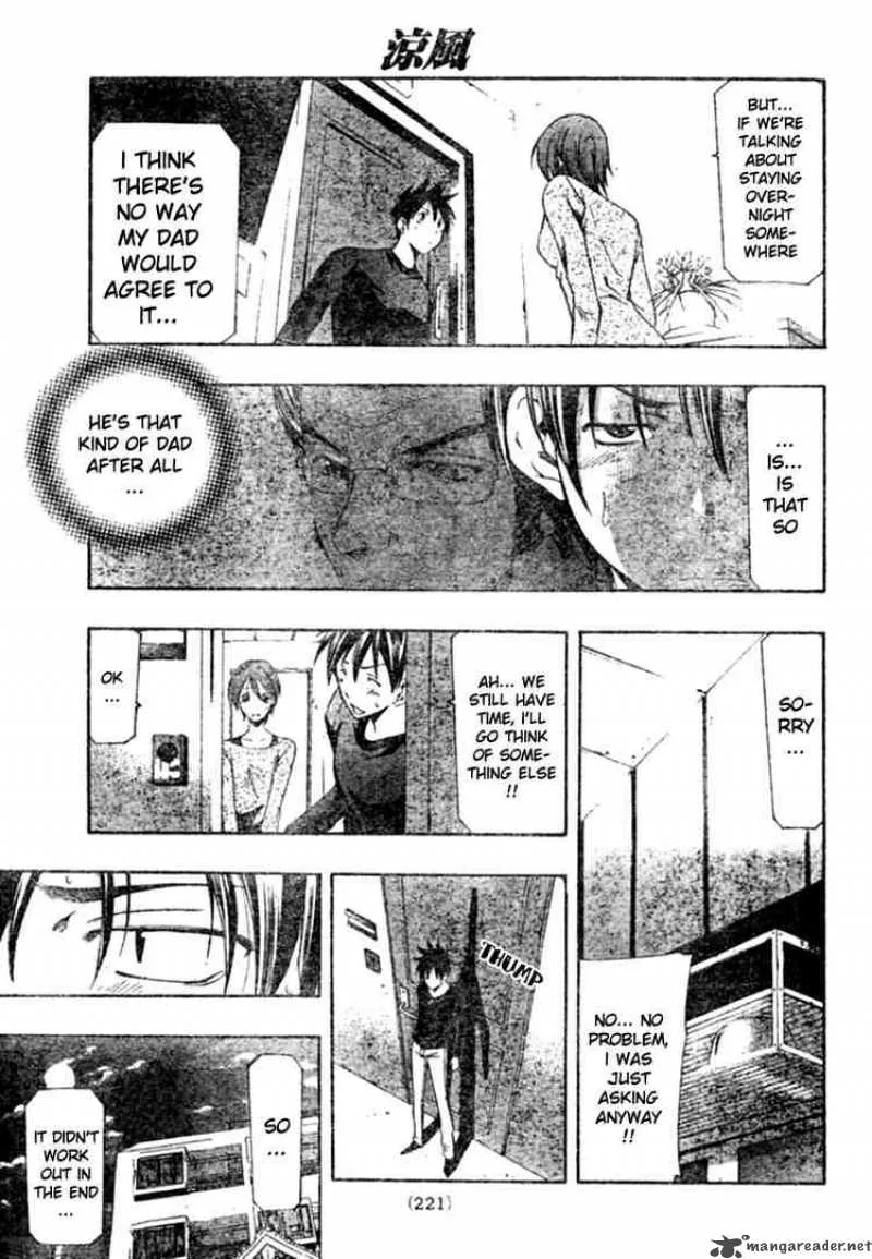 Suzuka Chapter 150 page 9