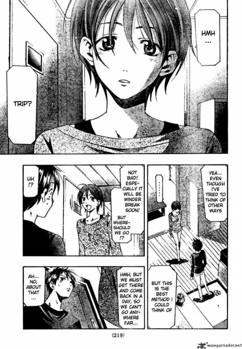 Suzuka Chapter 150 page 7